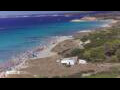 Webcam Son Bou (Menorca)