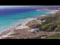 Webcam Son Bou (Menorca)