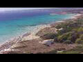 Webcam Son Bou (Menorca)