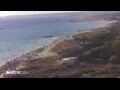 Webcam Son Bou (Menorca)