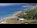 Webcam Son Bou (Menorca)