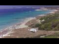 Webcam Son Bou (Menorca)
