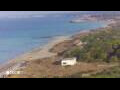 Webcam Son Bou (Menorca)