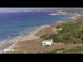 Webcam Son Bou (Minorca)