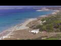 Webcam Son Bou (Menorca)