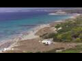 Webcam Son Bou (Menorca)