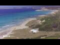 Webcam Son Bou (Minorca)