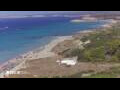 Webcam Son Bou (Menorca)