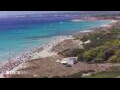 Webcam Son Bou (Menorca)