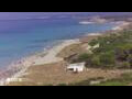 Webcam Son Bou (Menorca)