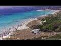 Webcam Son Bou (Menorca)