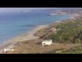 Webcam Son Bou (Menorca)
