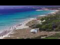 Webcam Son Bou (Menorca)