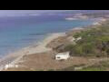 Webcam Son Bou (Menorca)