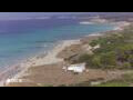 Webcam Son Bou (Minorca)