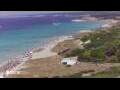 Webcam Son Bou (Minorca)