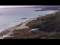 Webcam Son Bou (Menorca)