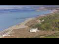 Webcam Son Bou (Minorca)