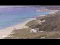 Webcam Son Bou (Menorca)
