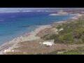 Webcam Son Bou (Menorca)