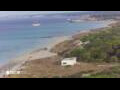 Webcam Son Bou (Menorca)