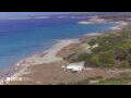Webcam Son Bou (Minorca)