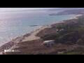 Webcam Son Bou (Minorca)