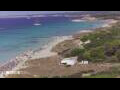 Webcam Son Bou (Minorca)