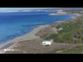 Webcam Son Bou (Menorca)