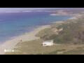 Webcam Son Bou (Menorca)