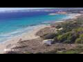 Webcam Son Bou (Minorca)