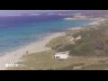 Webcam Son Bou (Menorca)