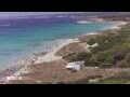 Webcam Son Bou (Menorca)