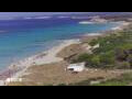 Webcam Son Bou (Menorca)