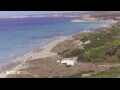 Webcam Son Bou (Minorca)