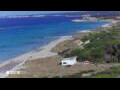 Webcam Son Bou (Minorca)