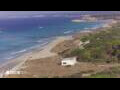 Webcam Son Bou (Minorca)