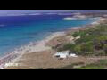 Webcam Son Bou (Minorca)