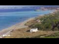 Webcam Son Bou (Minorca)
