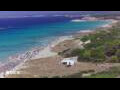 Webcam Son Bou (Minorca)