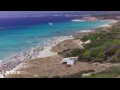 Webcam Son Bou (Menorca)