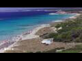 Webcam Son Bou (Menorca)