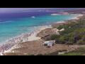 Webcam Son Bou (Menorca)