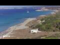 Webcam Son Bou (Minorca)