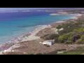 Webcam Son Bou (Menorca)