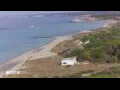 Webcam Son Bou (Minorca)