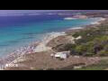 Webcam Son Bou (Minorca)