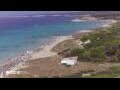 Webcam Son Bou (Menorca)