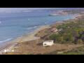 Webcam Son Bou (Menorca)