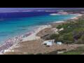 Webcam Son Bou (Minorca)